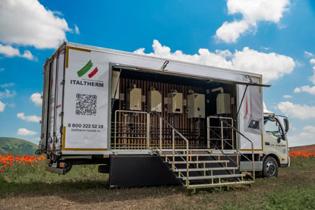 Демомобиль